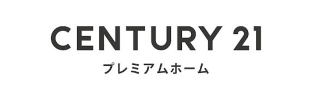 プレミアムホーム